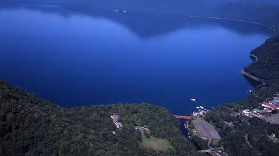 Kyukamura Shikotsuko | Hokkaido - Minami - Sapporo (ve civarı) - Chitose