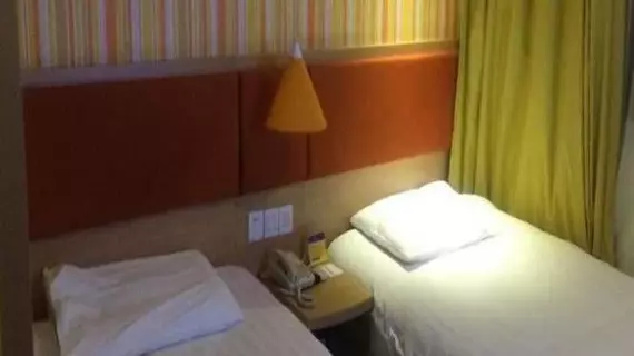 Home Inns Shanghai Hunan Road Kangqiao Hotel | Şanghay (ve civarı) - Şangay