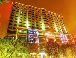 Guangzhou Hengtai Hotel | Guangdong - Guangzhou (ve civarı) - Tianhe - Tangxia