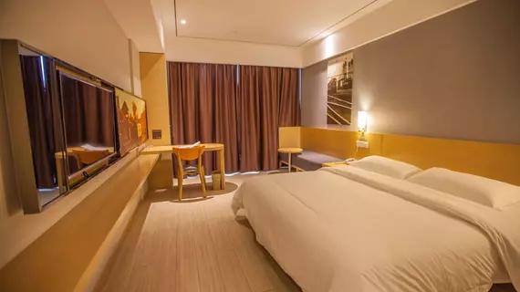 ibis Leshan City Center | Sişuan - Leshan