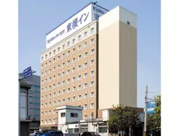 Toyoko Inn Yokohama Shinkoyasu Ekimae | Kanagava (idari bölge) - Yokohama (ve civarı) - Yokohama