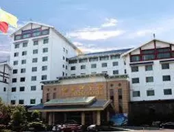 Yixing Hotel | Jiangsu - Wuxi - Yixing