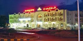 Al Diyar Hotel