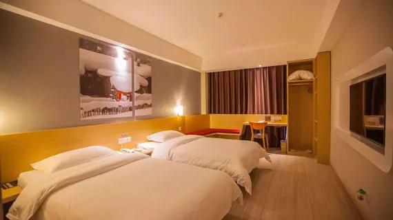 ibis Leshan City Center | Sişuan - Leshan