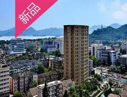 Hanting Hotel Hangzhou Wulin Square Second Branch | Zhejiang - Hangzhou