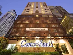 Centre Point Chidlom | Bangkok - Bangkok Merkezi İş Bölgesi