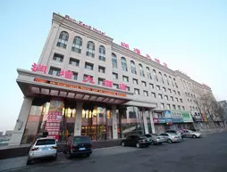 Runzeng Hotel | Liaoning - Dandong