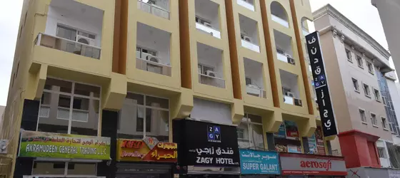 Zagy Hotel | Dubai - Deira