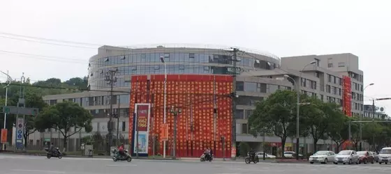 Suzhou Falamay Apartment Hotel Suzhou Amusement Land | Jiangsu - Suzhou - Gao Xin District