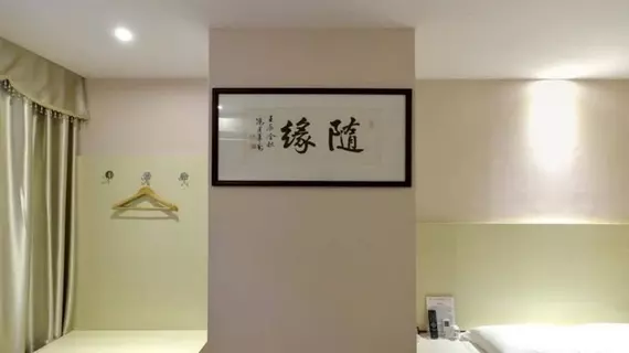 Guangzhou Fucheng Business Hotel | Guangdong - Guangzhou (ve civarı) - Guangzhou