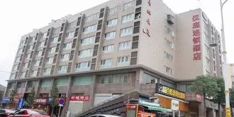 Hanting Hotel