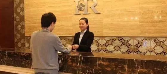 Hua Rong Business Hotel - Hangzhou | Zhejiang - Hangzhou - Xiaoshan