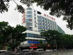 Liuzhou Orient Hotel | Guangksi - Liuzhou