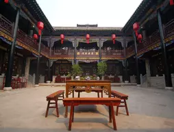 Cheng Shi Ge Inn | Shanxi - Jinzhong - Pingyao Antik Kenti