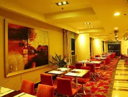 Leedenhotel | Zhejiang - Jiaxing - Xiuzhou Qu