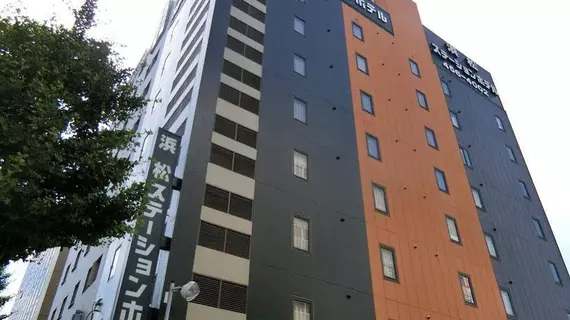 Hamamatsu Station Hotel | Şizuoka (idari bölge) - Hamamatsu