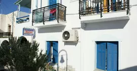 Irene Pension I | Ege Adaları - Naxos