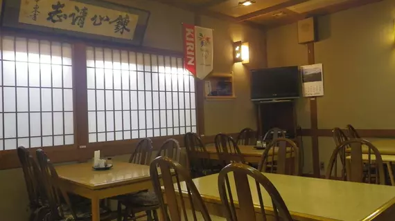 Chuoukan Shimizuya Ryokan | Nagano (idari bölge) - Kitaazumi - Nagano (ve civarı) - Nagano