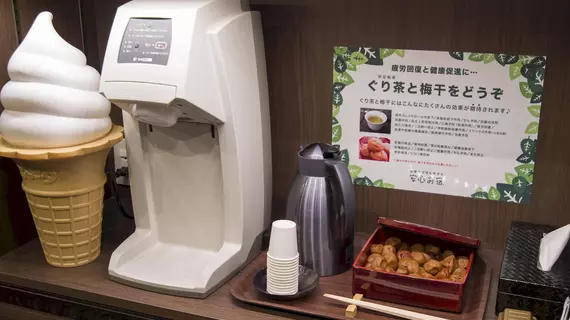 Capsule Hotel Anshin Oyado Premier Tokyo Shinjuku Station | Tokyo (ve civarı) - Şinjuku