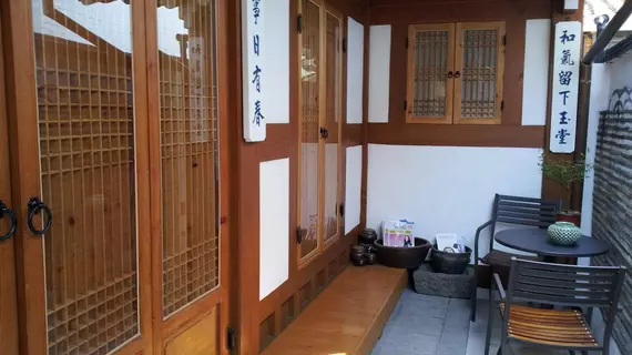 Han Guesthouse | Gyeonggi - Seul (ve civarı) - Jongno