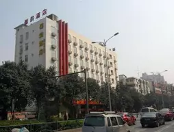 Xinyun Express Hotel - Chengdu | Sişuan - Chengdu - Wuhou