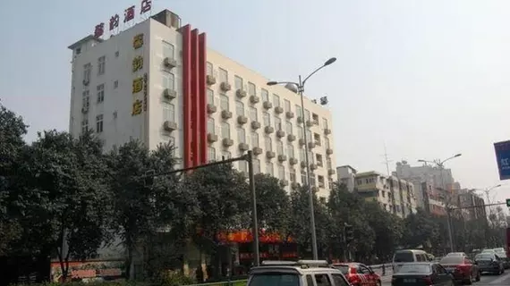 Xinyun Express Hotel - Chengdu | Sişuan - Chengdu - Wuhou