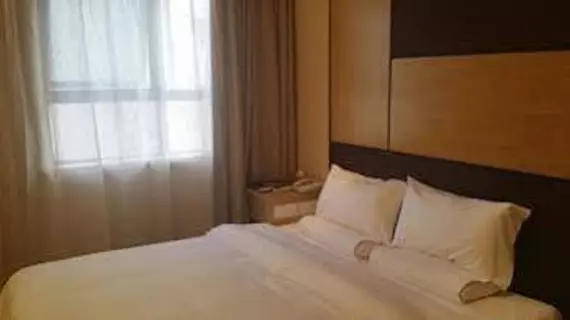 Ji Hotel | Şaanksi - Xi'an - Yanta Qu - Gaoxin