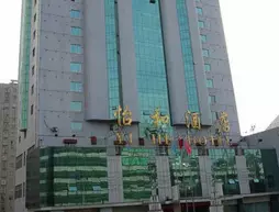 Baoji Yihe Hotel | Şaanksi - Baoji