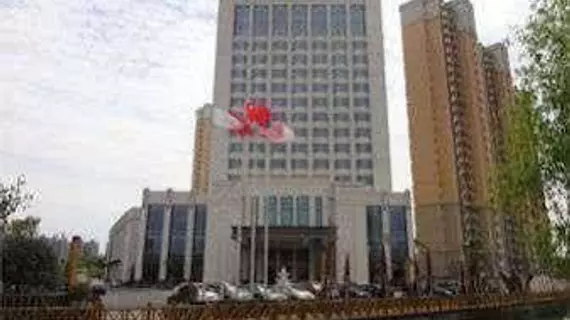 Ramada Plaza Qiandeng Kunshan | Jiangsu - Suzhou - Kunshan