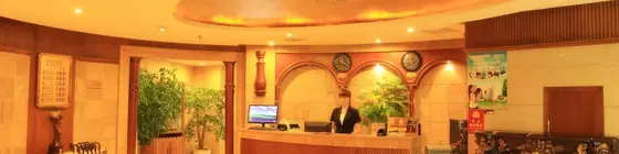 Haosi Hotel - Chongqing | Chongqing (ve civarı) - Chongqing - Yubei