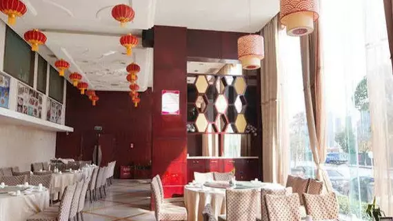 Changsha Xiangrong Hotel | Hunan - Changsha - Yue Lu