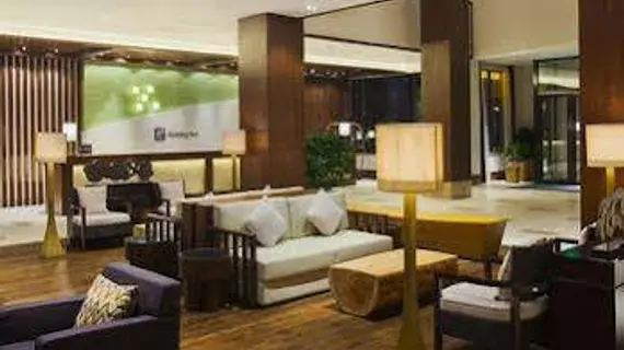 Holiday Inn Changbaishan Suites | Jilin - Baishan - Songjianghe - Changbai Dağı Batı Yamacı