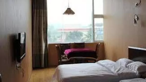 Yintela Hotel - Chongqing | Chongqing (ve civarı) - Chongqing - Yubei