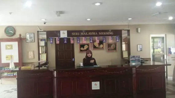 Seri Malaysia Mersing | Johor - Mersing