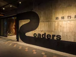 Roaders | Taypey (ve civarı) - Taypey - Ximending