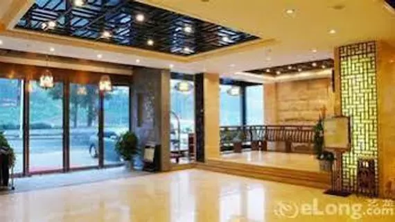 Huishang Hotel | Anhui - Huangshan - Zhaixi - Tangkou Şehri