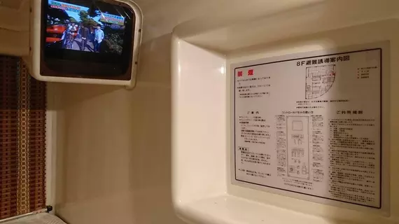 Sauna & Capsule Spadio Hotel | Osaka (idari bölge) - Osaka (ve civarı) - Osaka City Center - Naniwa