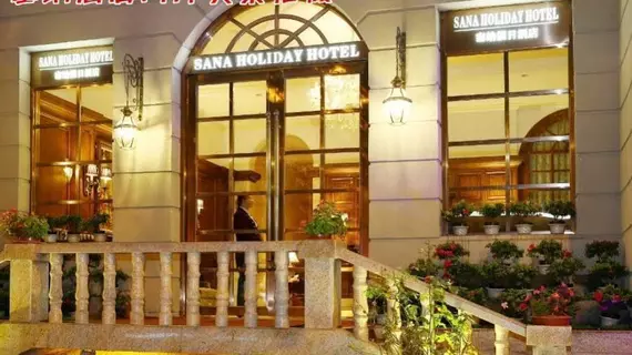 Sana Holiday Hotel | Sişuan - Chengdu - Dayi İlçesi