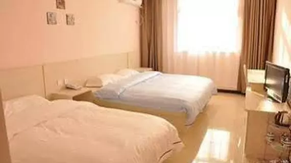 Furun Inn Caishikou - Beijing | Pekin (ve civarı) - Fengtai - Yuegezhuang