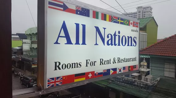 All Nations Guesthouse | Prachuap Khiri Khan (ili) - Hua Hin (ve civarı) - Hua Hin