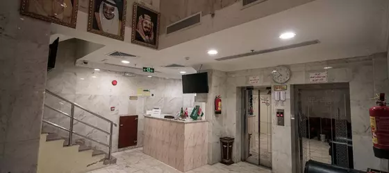 Qasr Ajyad AlSad 2 Hotel | Mekke - Ajyad