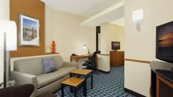 Fairfield Inn & Suites Fort Lauderdale Airport & Cruise Port | Florida - Fort Lauderdale (ve civarı) - Fort Lauderale