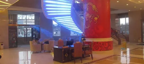 Xingtai Phoenix Hotel | İç Moğolistan - Hohhot