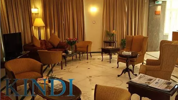 Kindi Hotel and Suites | Amman İli - Amman (ve civarı) - Amman