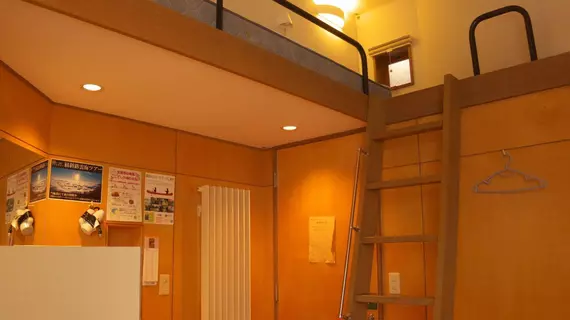 Kussharo Genya Youth Guesthouse | Hokkaido - Teshikaga