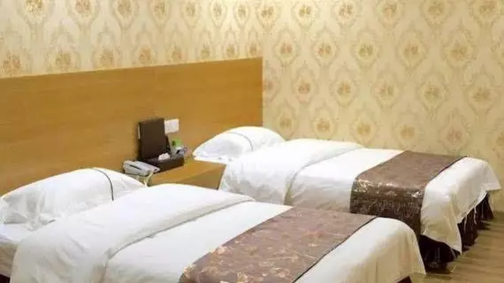 Guangzhou Tianhe Guangshun Hotel | Guangdong - Guangzhou (ve civarı) - Guangzhou