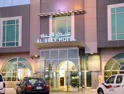 Al Seef Hotel | Şarika - Sharjah - Layyah - Plaj ve Sahil