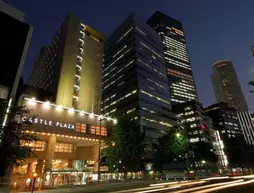 Castle Plaza | Aichi (idari bölge) - Nagoya (ve civarı) - Nagoya - Nagoya Kent Merkezi