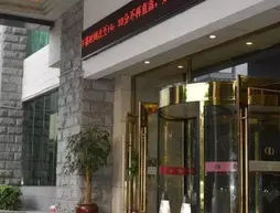 Jindu Hotel | Guangdong - Guangzhou (ve civarı) - Huadu - Kuangjiazhuang