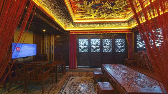 Han Dynasty Boutique | Sişuan - Chengdu - Wuhou